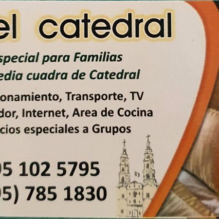 Hotel Catedral San Juan de los Lagos Luaran gambar